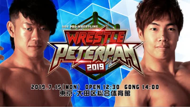 Ddt wrestle peter pan 2019