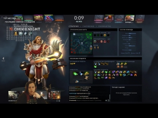 Сапы затащят тиму)))