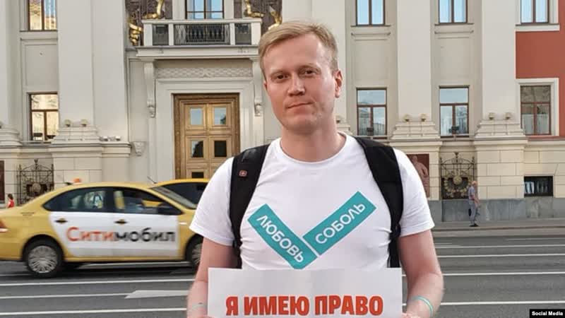 Суд арестовал сергея фомина по "делу о массовых беспорядках"