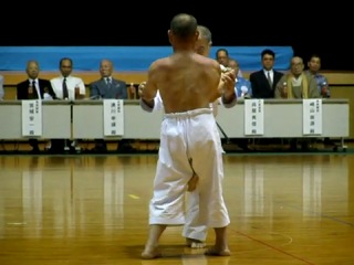 Shime sanchin kata goju ryu