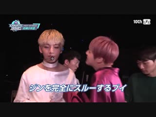 161106 | bts @ m!countdown japan backstage