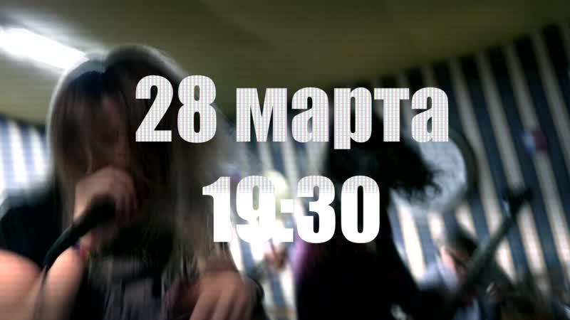 Vandal catz | zaruba 28 03 20 |