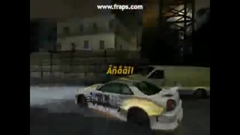 Да блять, ебанный в рот!