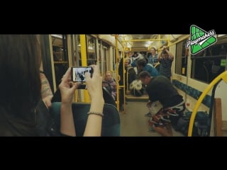 Playmakers tram n11 freestyle