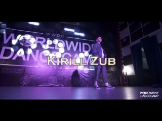 Kirill zub 3d place || showcase solo || wwdc weekend 13 14 jan 2018, moscow