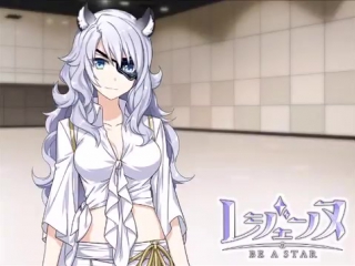 Legenne hatsuki mizu promo