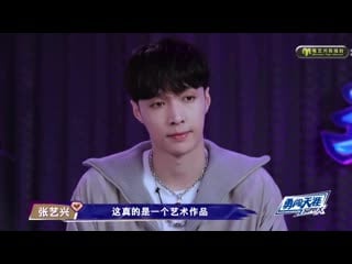 200905 sdoc 3 ep08 cut