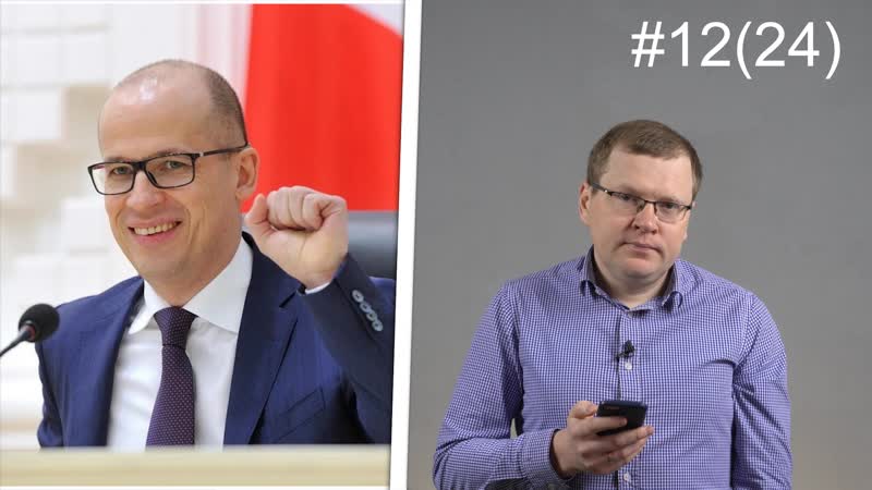 Отстаа бречалова, ковид всё, мастер класс по отмазкам, главные враги глазова оптимисты, бабушки из бураново и манижа