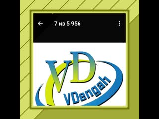 Video 20190926 210514 mp4