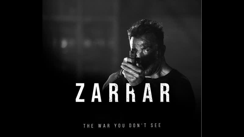 Zarrar (2022) pakistani full movie watch online [camrip]