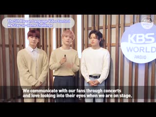 Message | 070820 | @ “my stay at home challenge” the video message from !