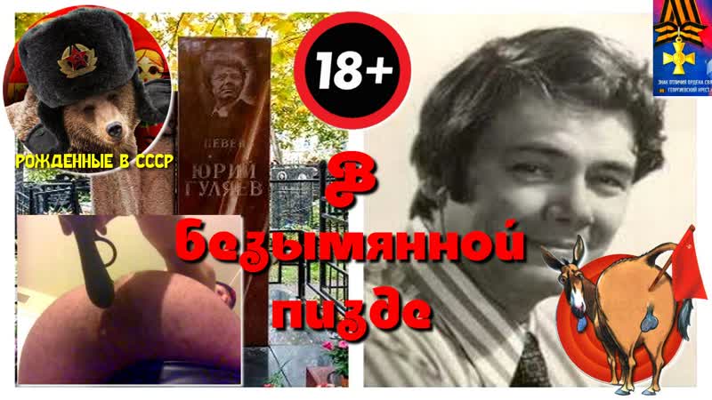 Дымилась жопа под елдою и вместе с ней горел закат