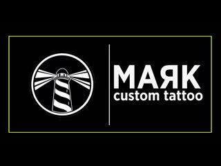 Mayak tattoo promo