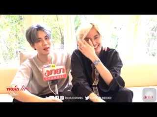 Bounprem maya channel