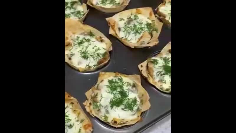 Оригинальная горячая закуска!