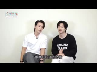 Волосы ынхе, но страдает только ынхёк