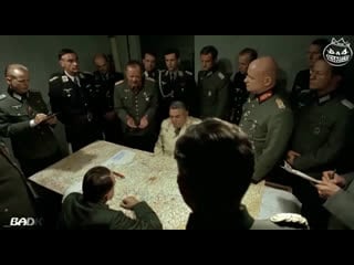 В бункере гитлера😂😂😂