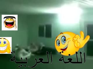 نكتة مضحكة