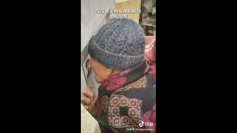 Такой поцелуй тронул в китае сердца тысячи людей