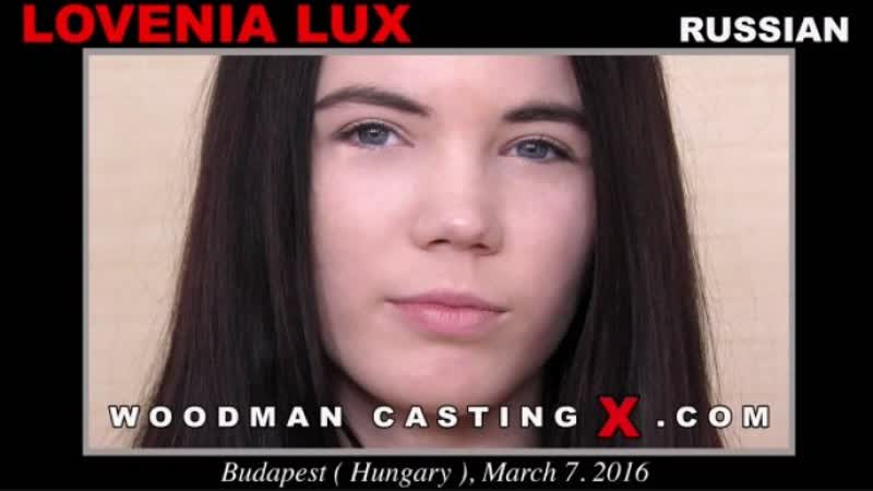 Lovenia lux