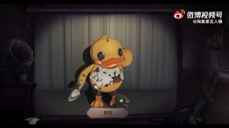 Identity porn video – X identity v | guard 26