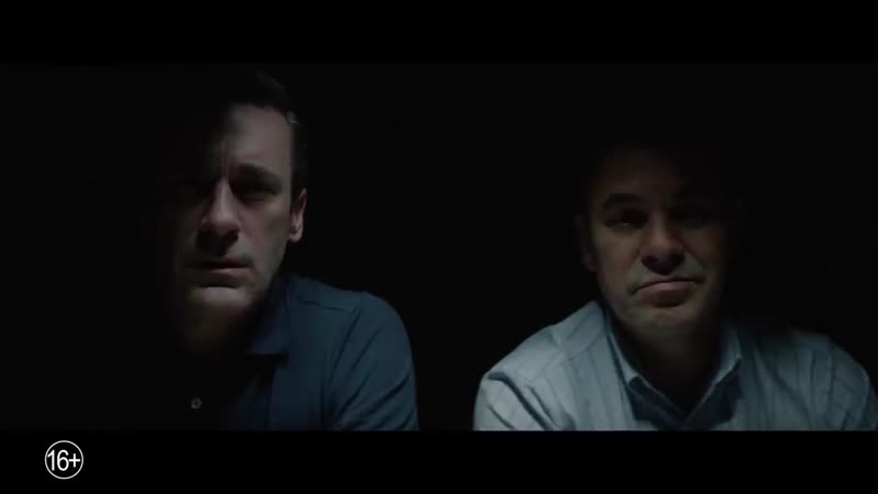 Дело ричарда джуэлла / richard jewell / 2019 / смотреть онлайн