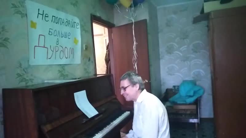 На видео билл гейтс после того как он написал 256 битную операционную систему