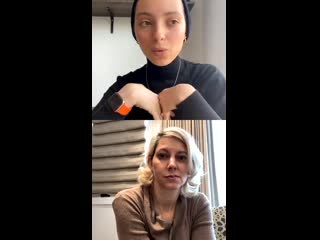 Anna shinoda and noor tagouri live stream