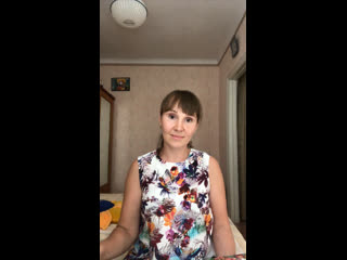 Live я работаю в «ленте»