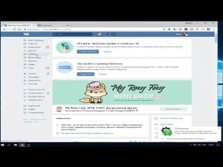 Live my roxy foxy mimi shop делая жизнь милее