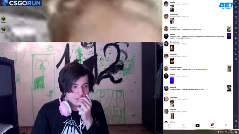 Слив жожо // jojohf