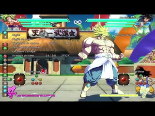 Смэрть точка avi