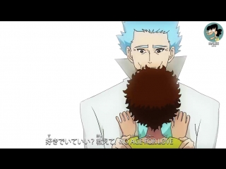 If rick and morty was an anime malec