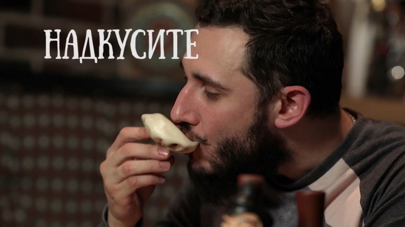 Едим хинкали в «пхали хинкали»