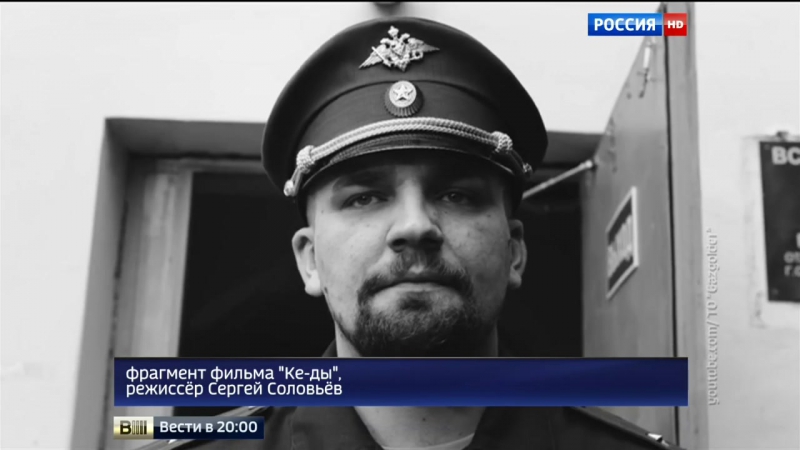 Стартует 38 й московский международный кинофестиваль