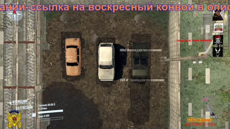 Spintires mudrunner