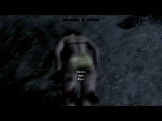 Lydia Skyrim Порно Видео | anfillada.ru