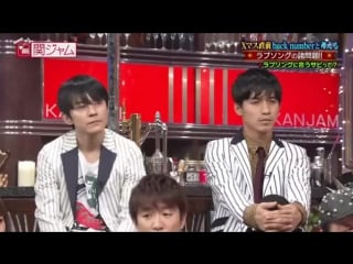 [hd] 関ジャム 完全燃show {kanjani8}