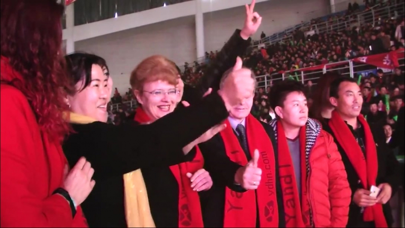 Российская делегация на сцене ежегодной конференции yandi в чжучжоу 1