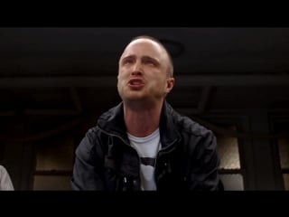 Jesse pinkman bitch джесси пинкман (во все тяжкие) vine 720p