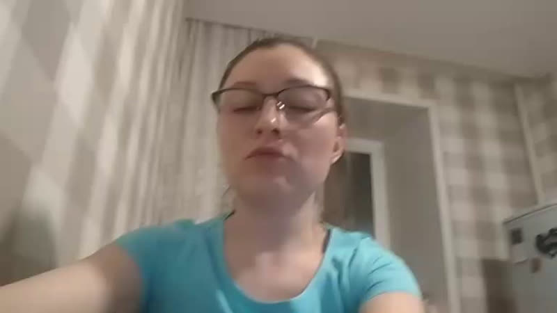 Домашка какашка