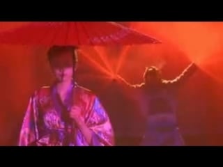 Raining men