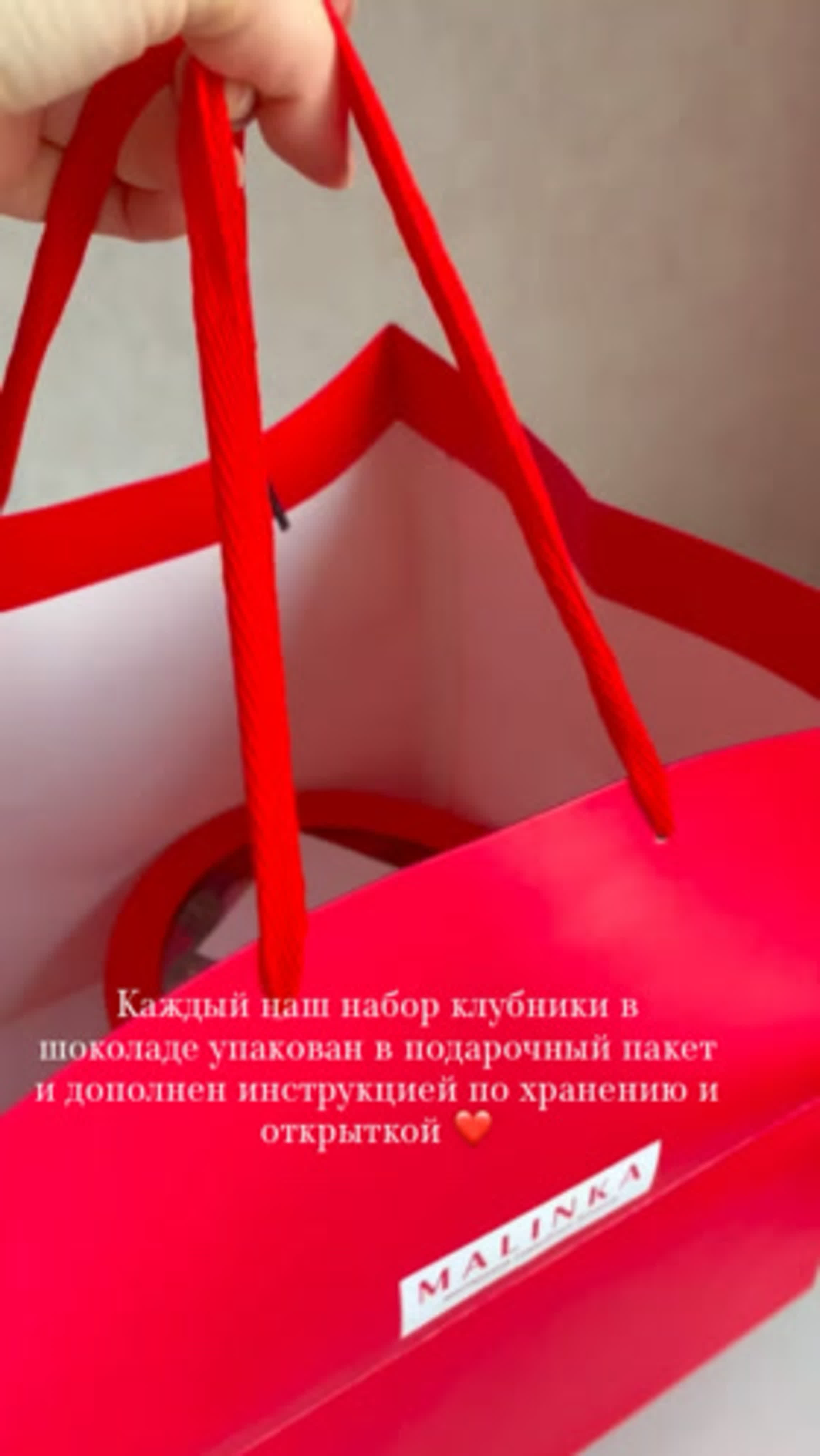 Клип @malinka buket - BEST XXX TUBE