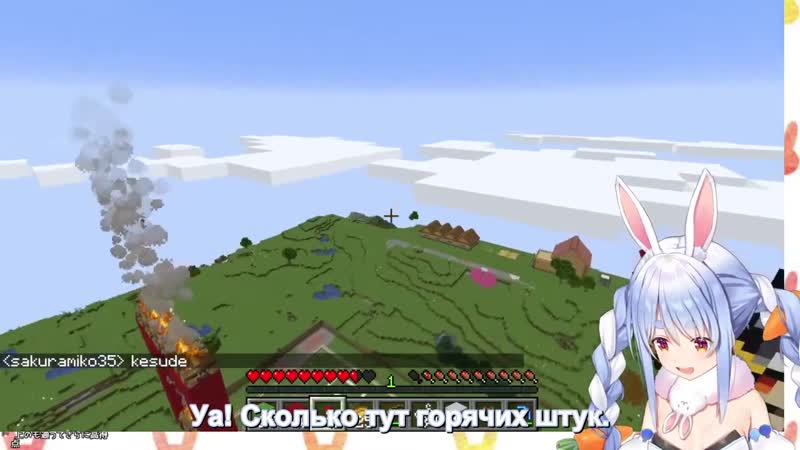 [bakatare subs] пекора помогает строить спортплощадку [hololive ru sub]