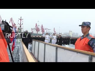 China russian frigate admiral gorshkov arrives in qingdao for chinese navy anni