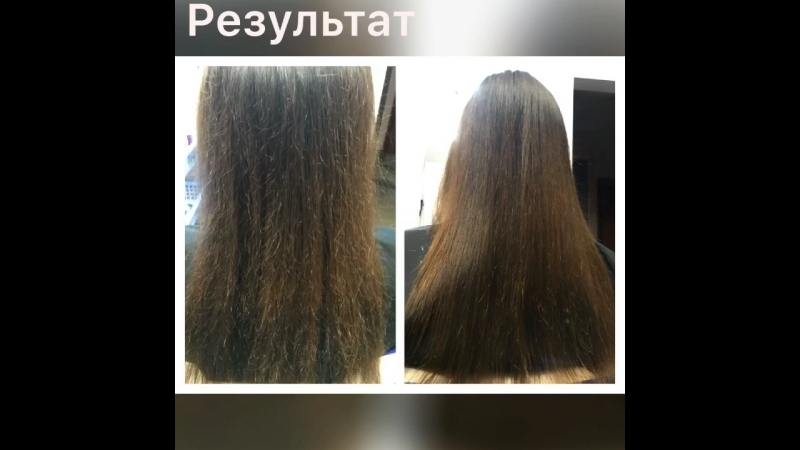 Термо стрижка горячей бритвой