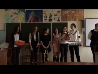 Phonetic choco party