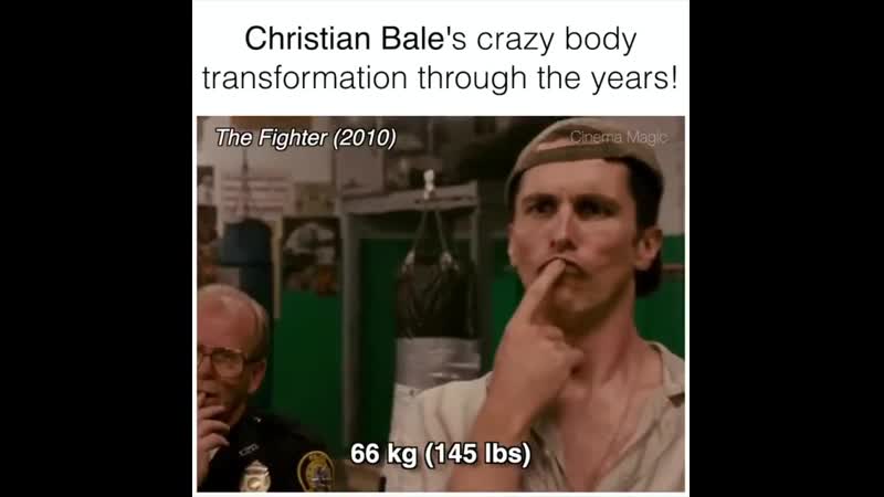 Усі трансформації тіла крістіана бейла для фільмів