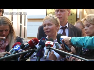 Судилище виходить на новий виток розправи