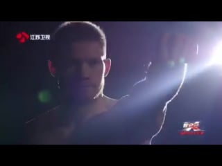 Kunlun fight 43 promo